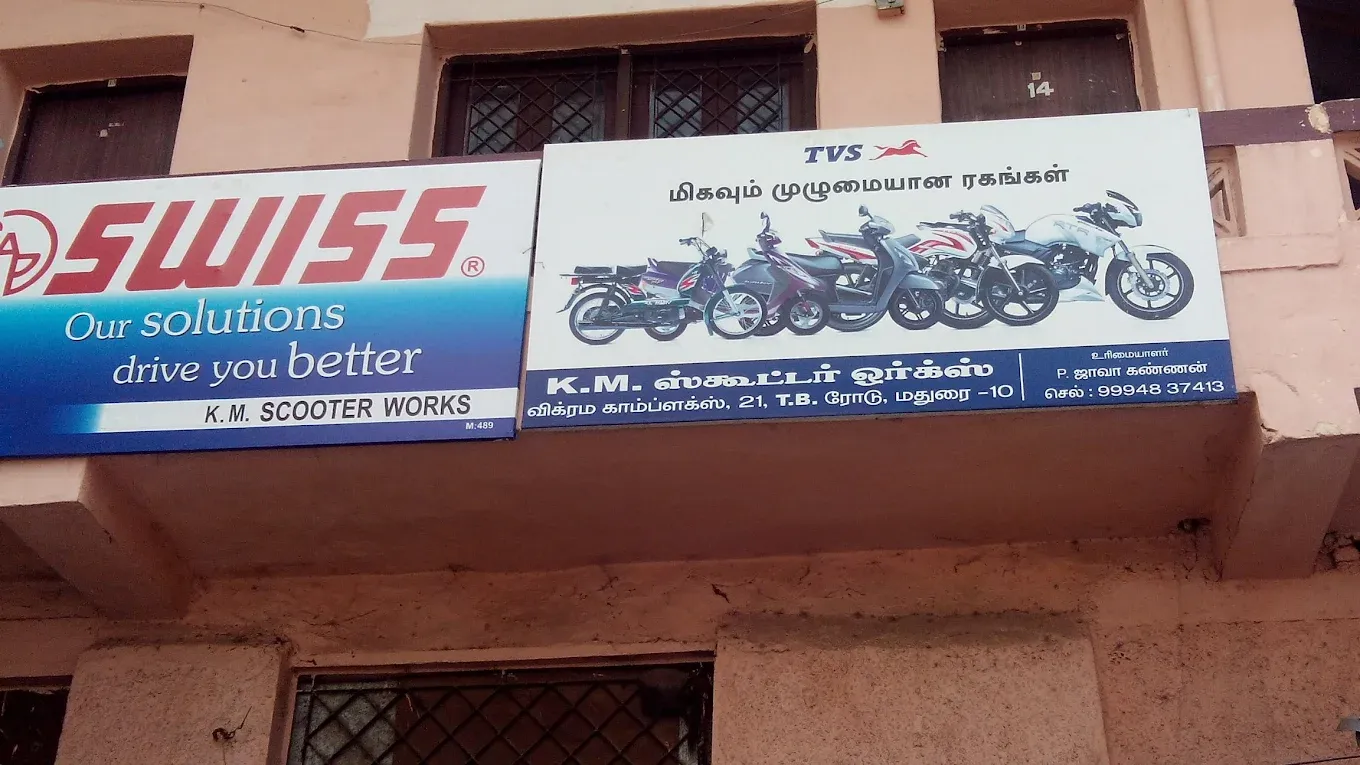 Image of: Km Scooter Works in Ellis Nagar