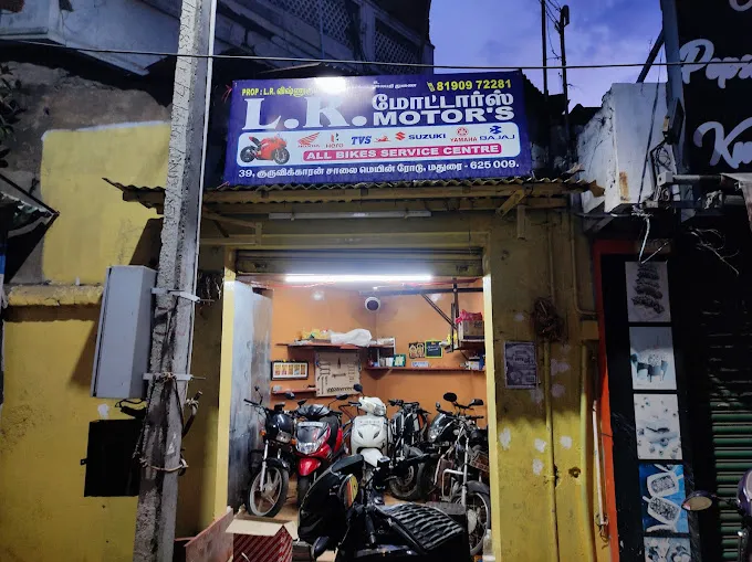 Image of: Lr Motors in Kamarajar Salai 2