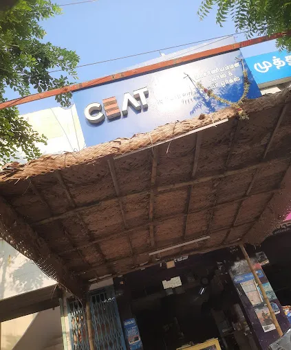 Image of: Maasaniamman Puncture Kadai in Koodal Nagar 3