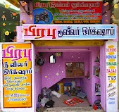 Image of: Prabu Two Wheeler Works in Madurai