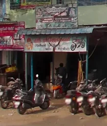 Image of: Rajarajeswari Two Wheeler Works And Water Service in Madurai