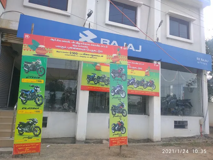 Image of: Rkbajaj Bike Showroom in Koodal Nagar 4