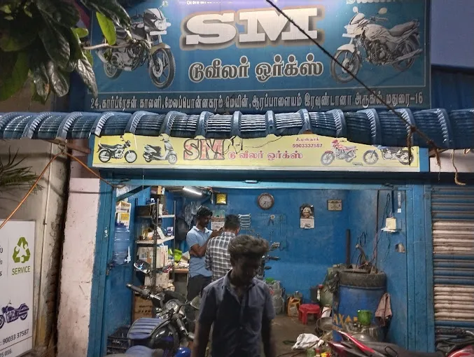 Image of: S M Two Wheeler in Arappalayam
