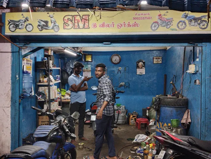 Image of: S M Two Wheeler in Arappalayam 2