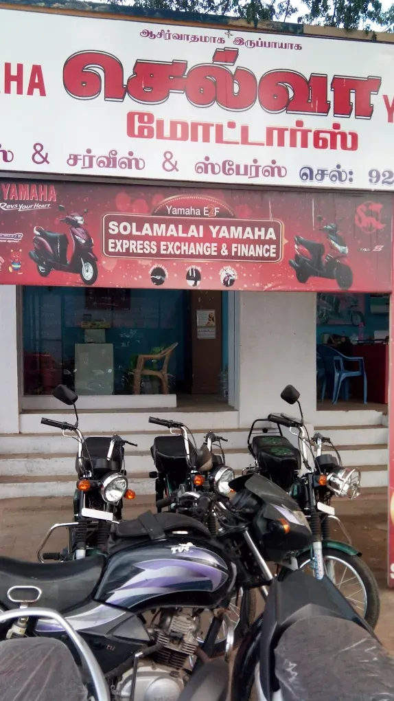 Image of: Selva Motors in Pasumalai