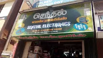 Image of: Senthil Electronics Service in Madurai