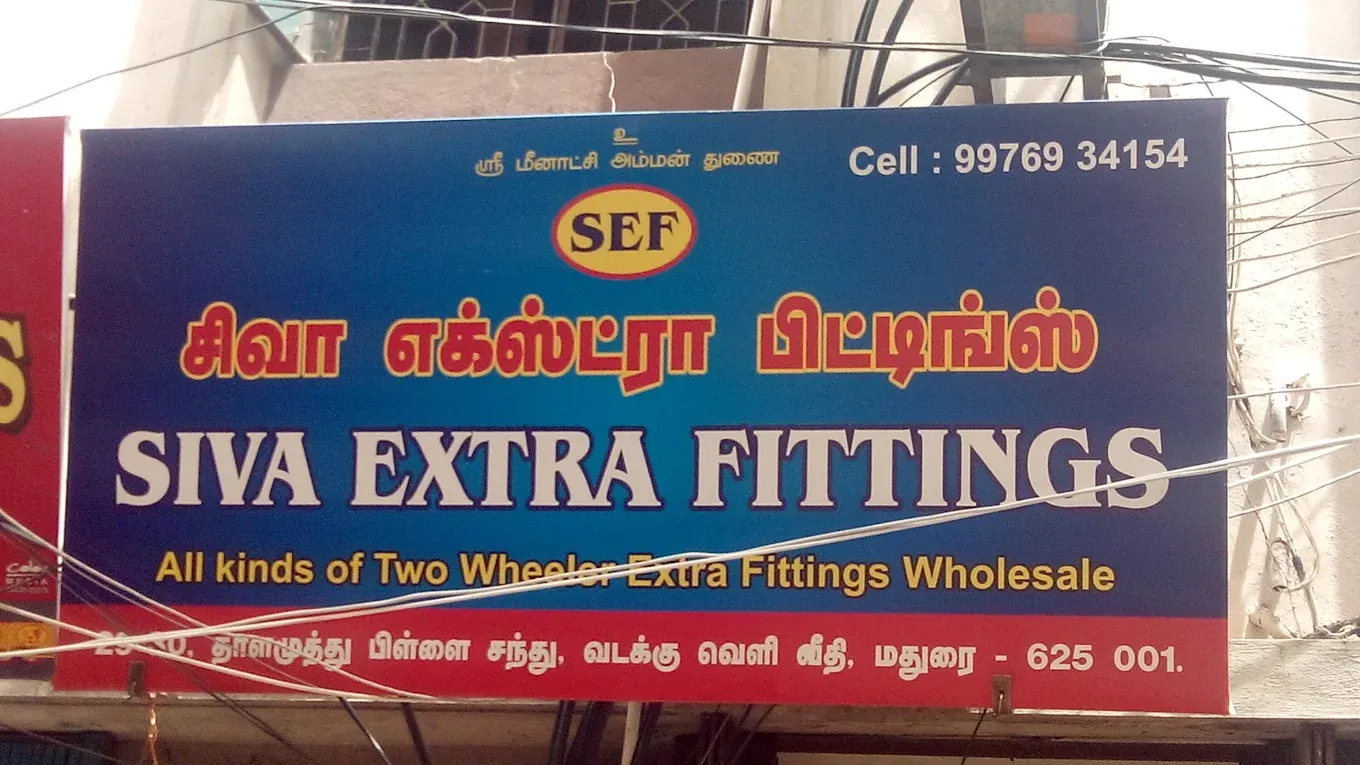 Image of: Siva Extra Fittings in Simmakkal