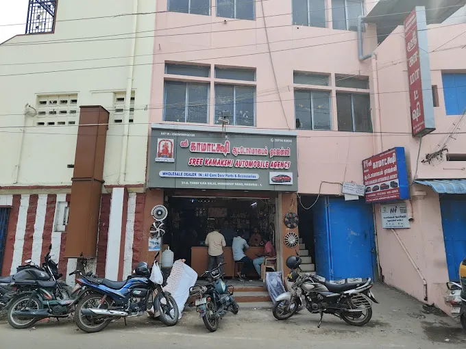 Image of: Sree Kamakshi Automobile Agency in Simmakkal