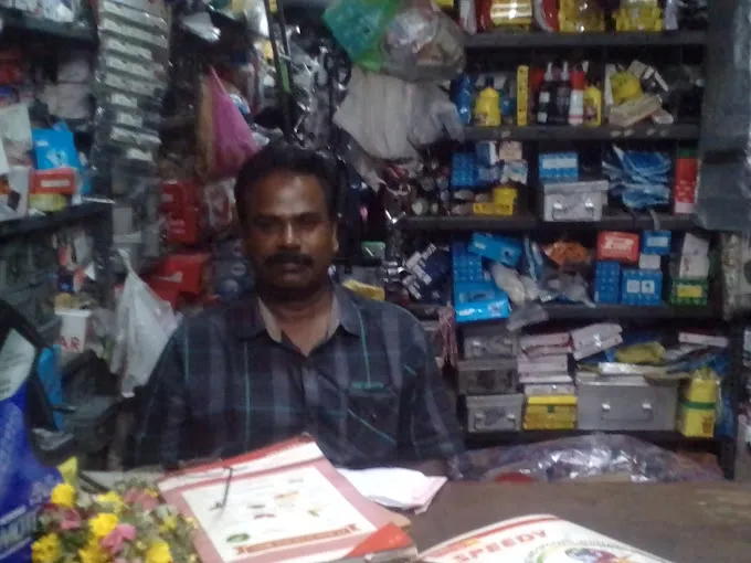 Image of: Sri Ganapathi Automobiles in Madurai