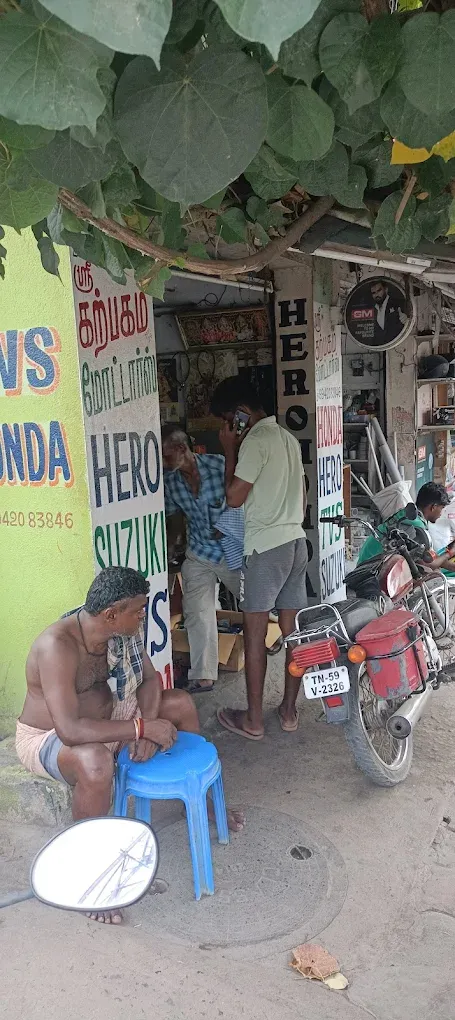 Image of: Sri Karpagam Motors in Kamarajar Salai