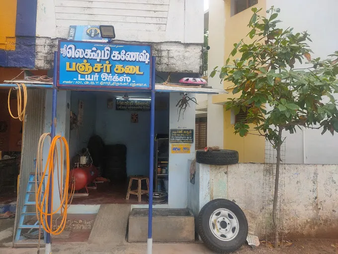 Image of: Sri Lakshmi Ganesh Tyre Workshop in Thiru Nagar