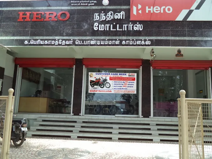 Image of: Sri Nandhini Motors in Madurai