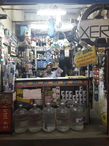 Image of: Sri Surya Auto Parts in Kamarajar Salai