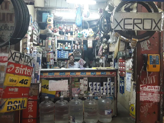 Image of: Sri Surya Auto Parts in Kamarajar Salai 2