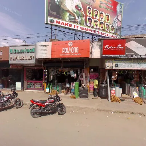 Image of: Sri Surya Auto Parts in Kamarajar Salai 3