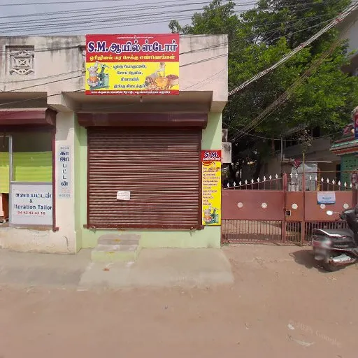Image of: Srn Car Rentals in Anna Nagar 2