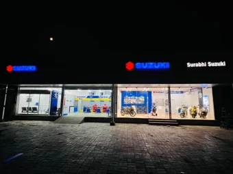 Image of: Surabhi Suzuki in Jaihindpuram