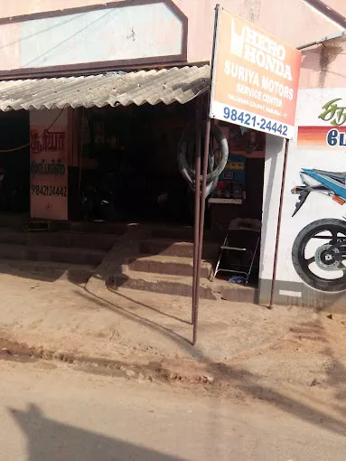 Image of: Suriya Motors in Madurai 6
