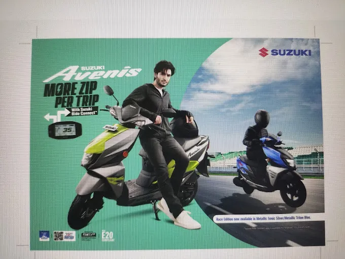 Image of: Suzuki Oscar Motors in Madurai