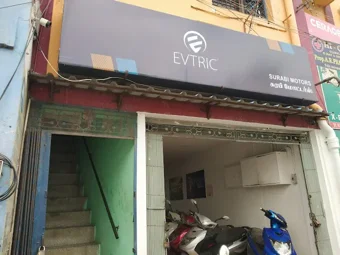 Image of: Suzuki Show Room in Kamarajar Salai 6