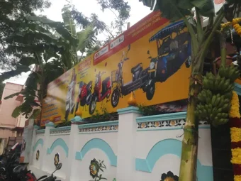 Image of: Thamarai Motors Evehicles in Thathaneri