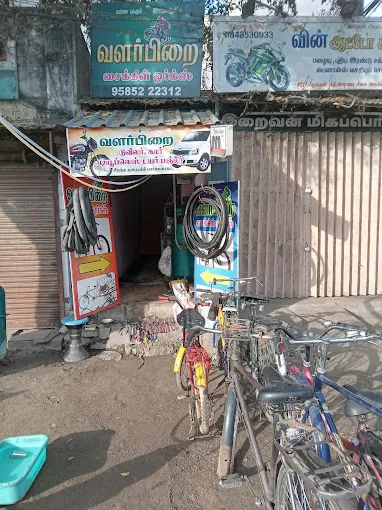 Image of: Valarpirai Car Bike Puncture Shop in Madurai