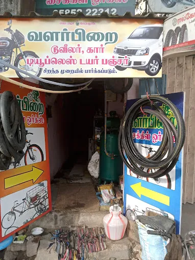 Image of: Valarpirai Car Bike Puncture Shop in Madurai 3