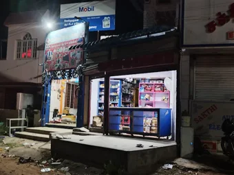 Image of: Velmurugan Auto Agency in Vilangudi 3