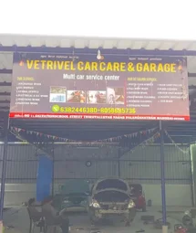 Image of: Vetrivel Car Care And Garage in Madurai 7