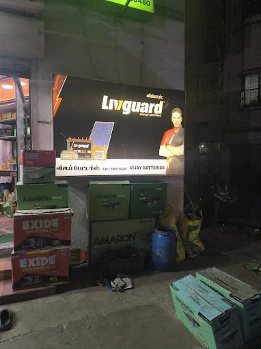 Image of: Vijay Battery Service in Madurai 3