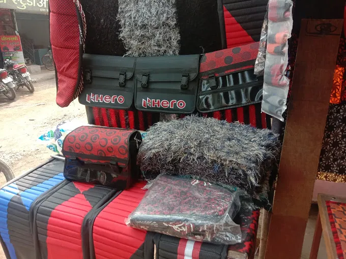 Image of: Vijay Seat Cover in Madurai