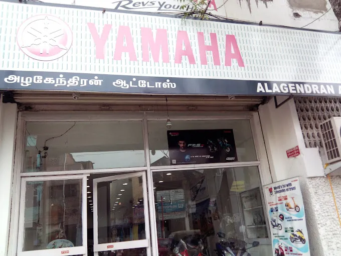 Image of: Yamaha Alagendran Autos in Simmakkal