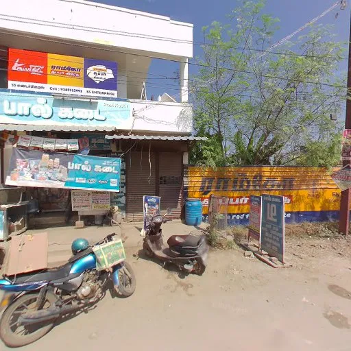 Image of: Yes Lubricant in Madurai 2
