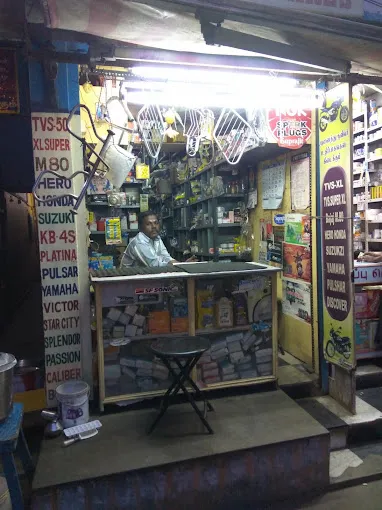 Image of: Yogam Two Wheeler Spares in Arappalayam 3