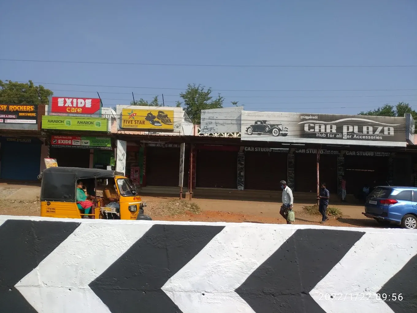 Image of: Abhinav Batteries in Pasumalai