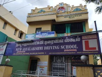 Gocare Acting Driver Services in Tallakulam