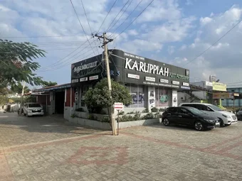 Image of: Karuppiah Auto Accessories in Madurai