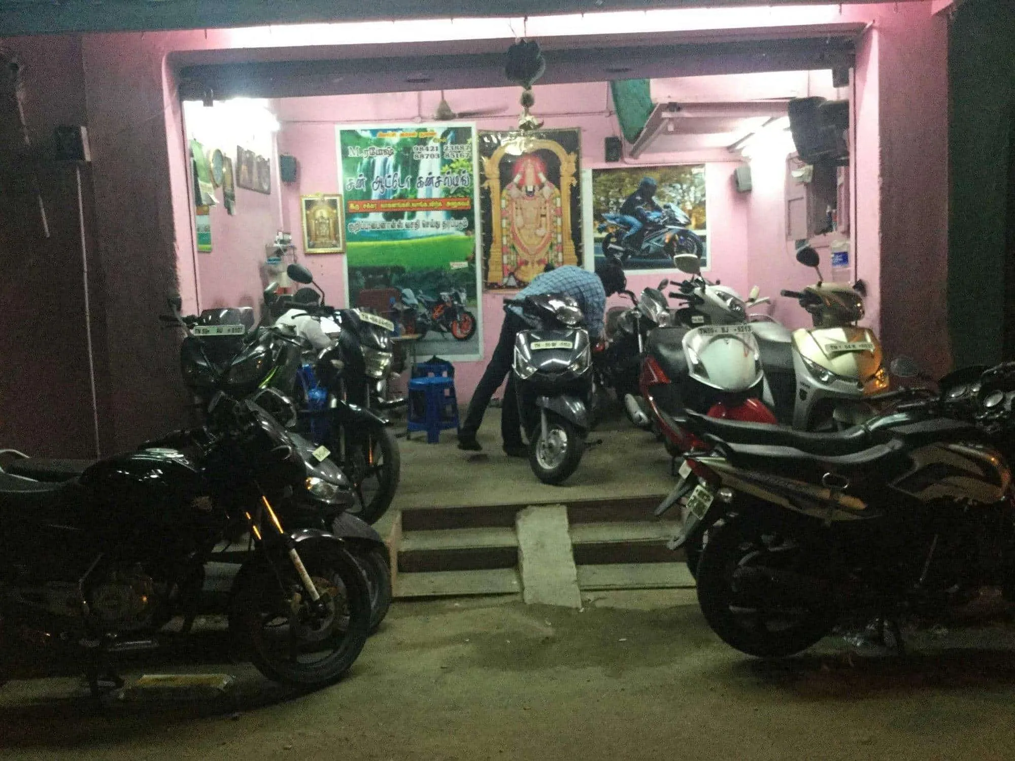 Image of: Sun Motors in Madurai