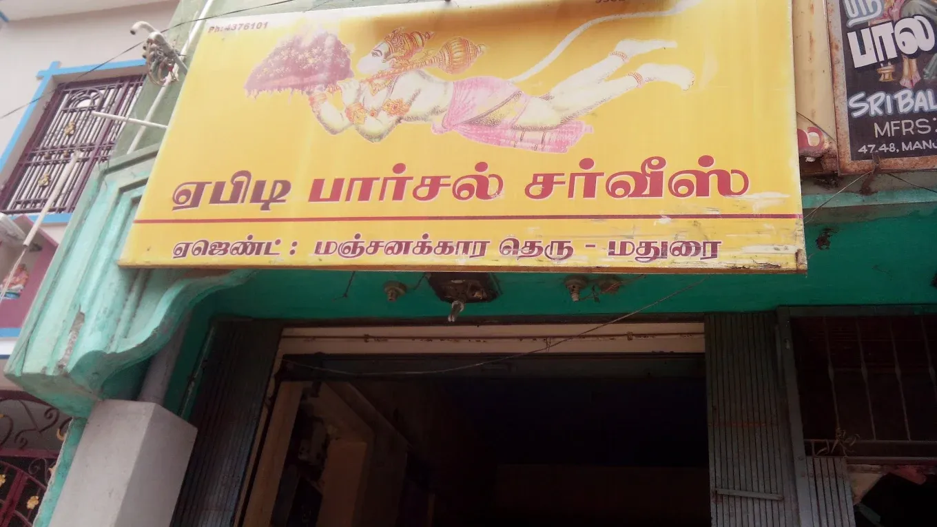Image of: Abt Parcel Service in Madurai