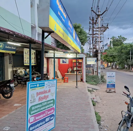 Image of: Dtdc Courier Cargo And International in Madurai 2