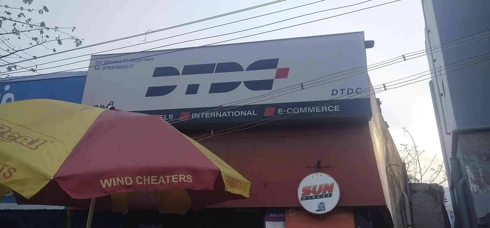 Image of: Dtdc Courier in Koodal Nagar
