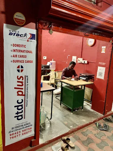 Image of: Dtdc Courier in Madurai