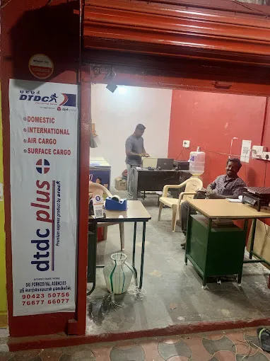 Image of: Dtdc Courier in Madurai 2