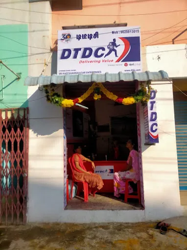 Image of: Dtdc in Ellis Nagar