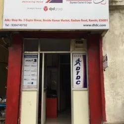 Image of: Dtdc Office in Madurai