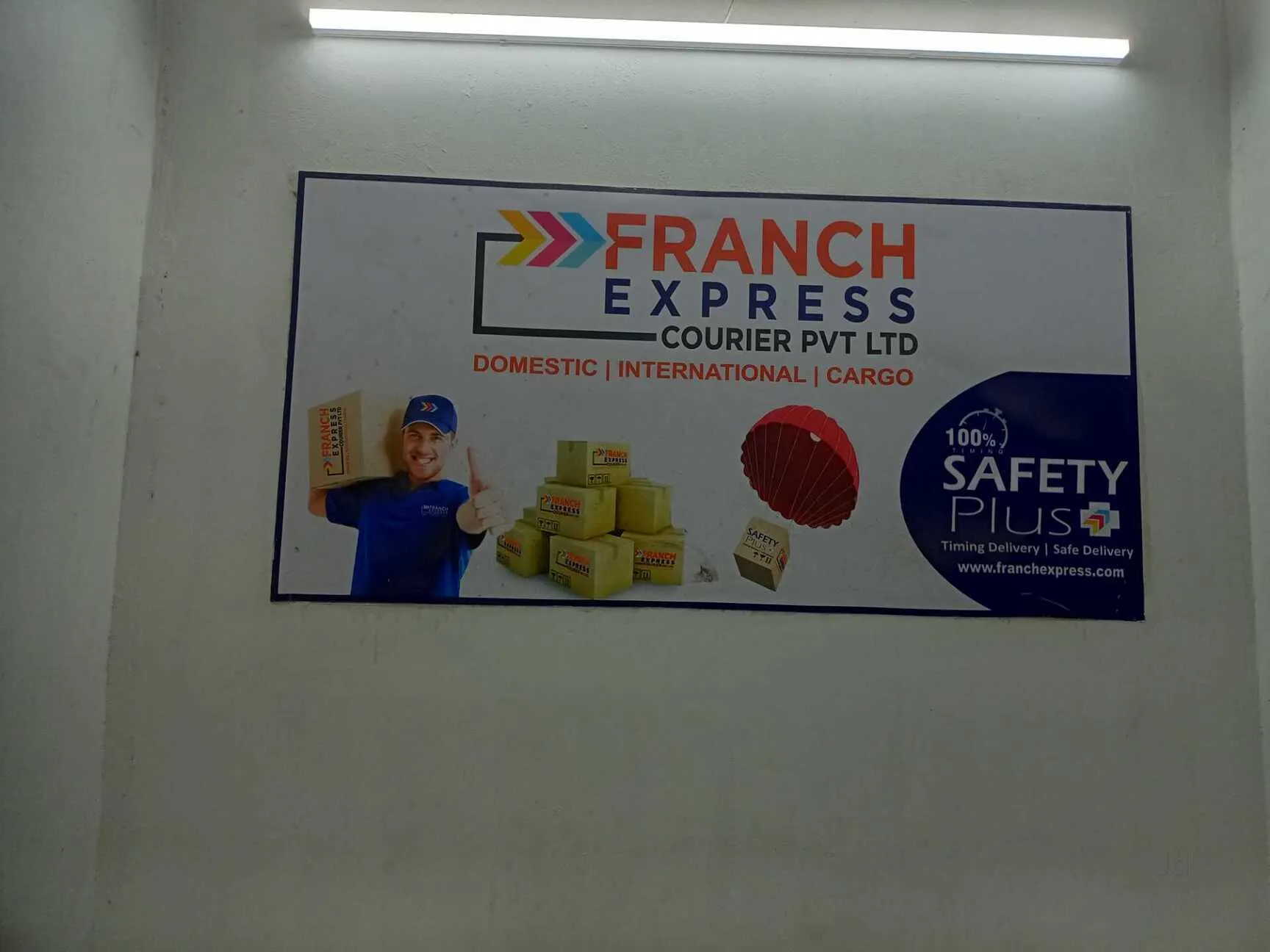 Image of: Franch Express Courier Pvt in South Gate