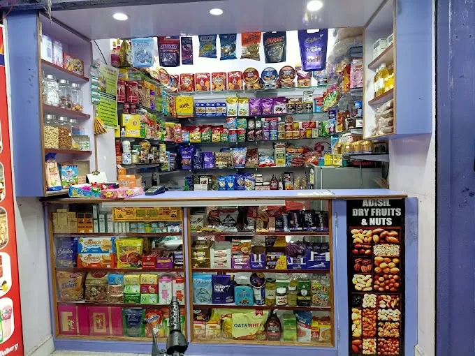 Image of: Franch Express Network in Madurai 2