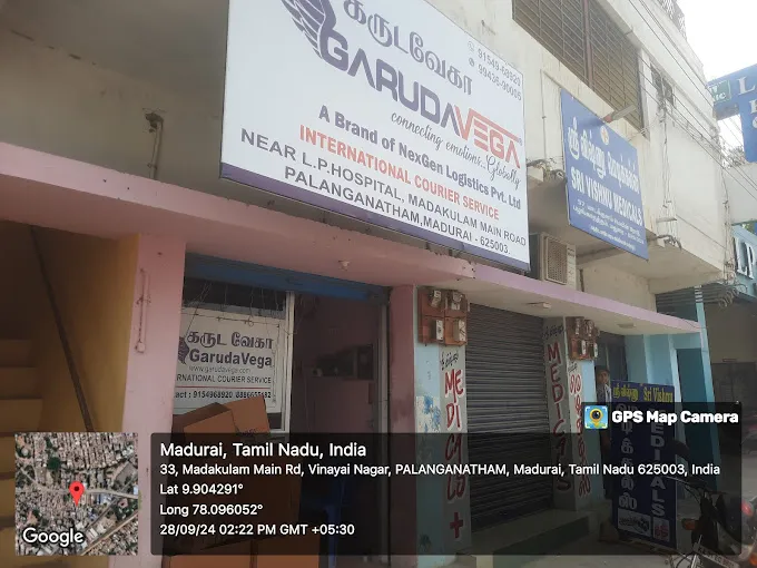 Image of: Garudavega International Courier Services  in Palanganatham