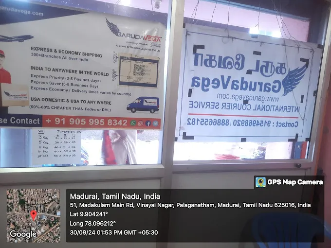Image of: Garudavega International Courier Services  in Palanganatham 3