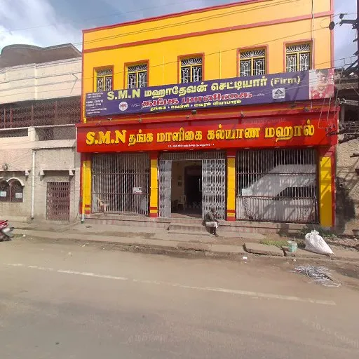 Image of: Kpn Speed Parcel Services in Simmakkal